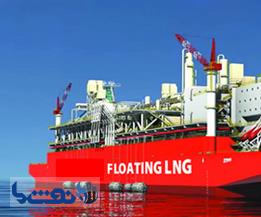 شرکت نروژی هملا ونتیج؛ پیشگام بزرگ‌ترین قرارداد گازی پسا برجام ایران