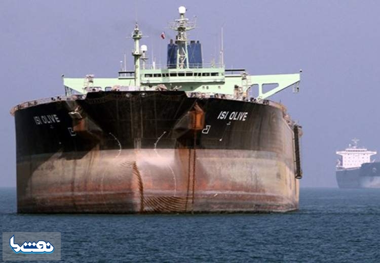 چین واردات نفت را کاهش داد