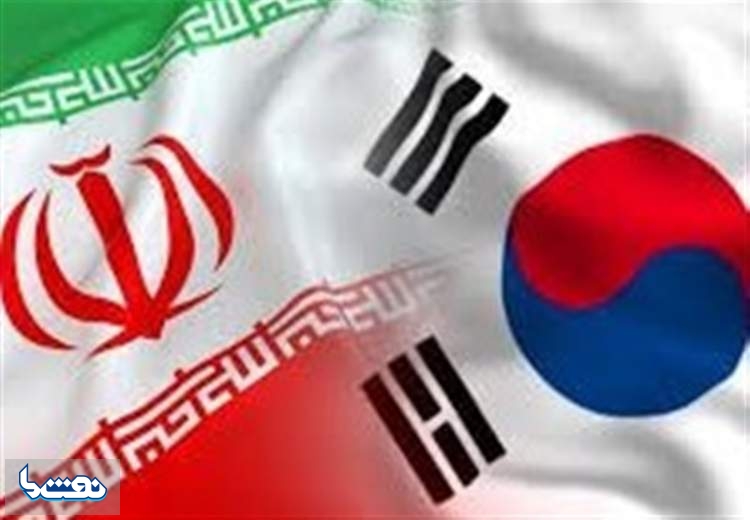 کاهش واردات نفت کره جنوبی از ایران