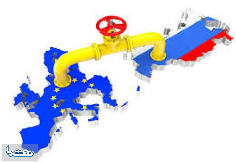 نگاه اروپایی به انرژي روسیه
