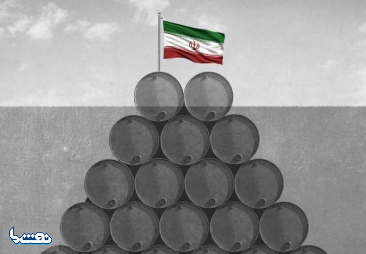 خرید نفت ایران؛ تنها گزینه جلب اعتماد ایران برای مذاکره با آمریکا