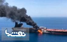 افزایش هزینه بیمه کشتی‌ها در خلیج فارس
