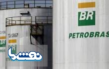 صنعت نفت برزیل به اعتصاب ملی پیوست