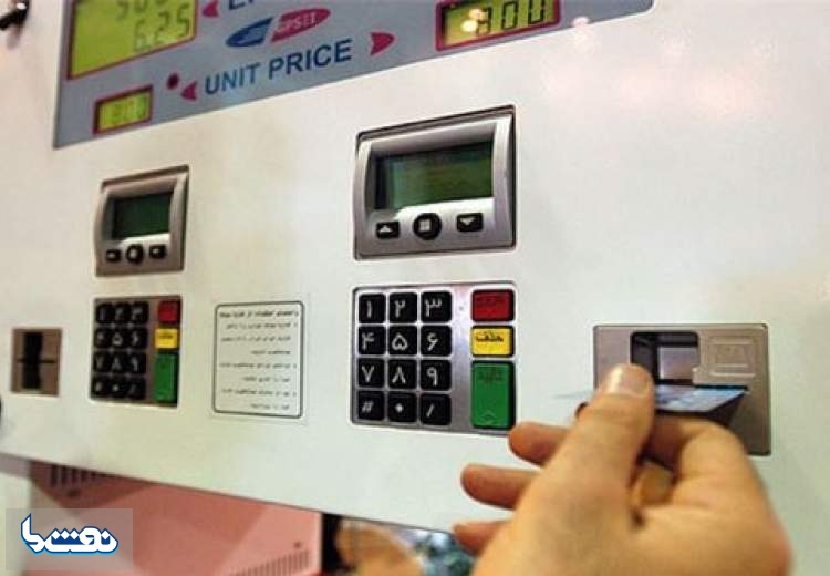 معمای قیمت گذاری بنزین در ایران