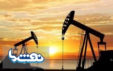 افزایش مالیات استخراج نفت در روسیه