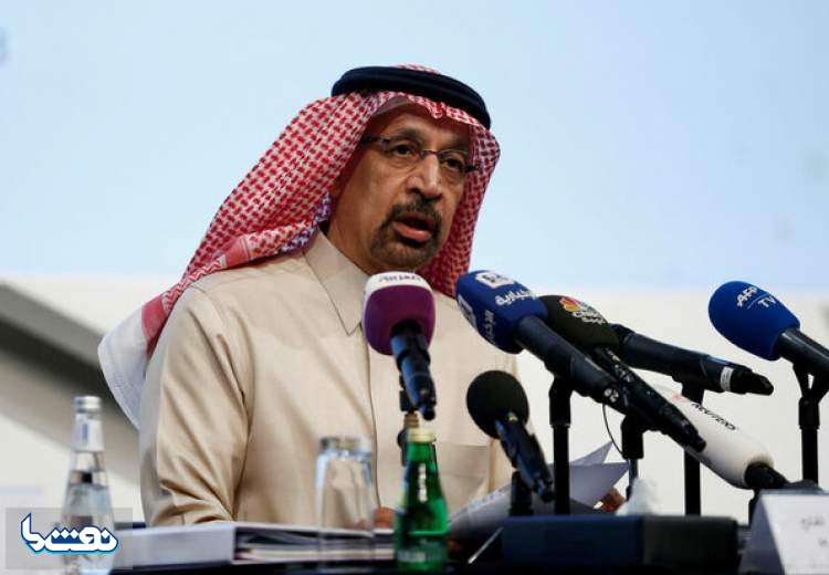 واکنش عربستان به حادثه نفتکش ها