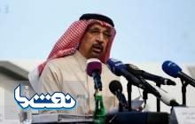 واکنش عربستان به حادثه نفتکش ها