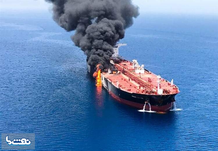 حمله به نفتکش ها در خلیج فارس، به نفع ایران و آمریکا نیست