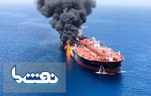 حمله به نفتکش ها در خلیج فارس، به نفع ایران و آمریکا نیست