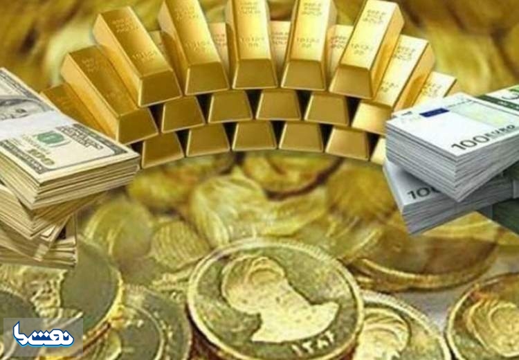 قیمت طلا، دلار، سکه و ارز امروز ۹۸/۰۴/۰۱