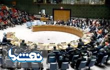 شورای امنیت حمله به نفتکش‌ها را محکوم کرد