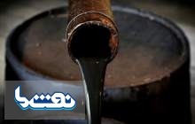 کند شدن اجباری صنعت نفت شیل آمریکا