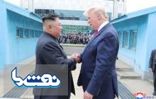 روایت خبرگزاری کره شمالی از دیدار کیم و ترامپ