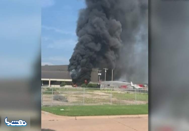 سقوط یک هواپیما در تگزاس با 10 کشته