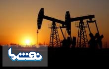 نرخ رشد نفت شیل آمریکا به پیک رسید