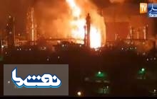 انفجار در کارخانه گاز مایع