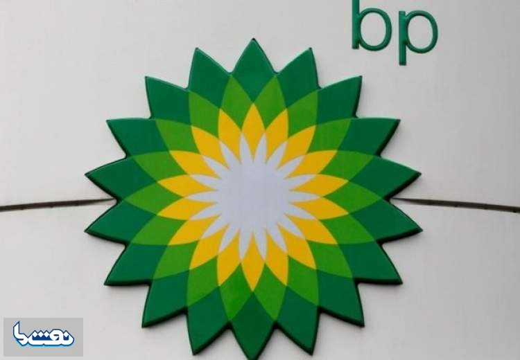 شرکت BP