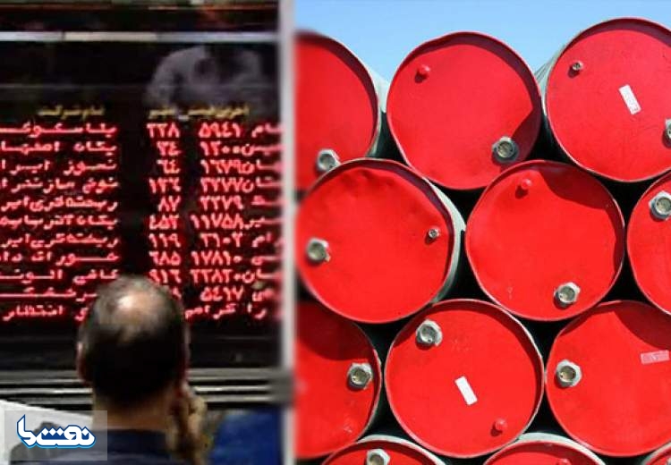 عرضه نفت در بورس