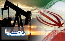 از کودتا تا تحریم نفت ایران
