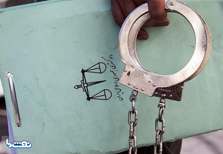 بازداشت ۱۴ نفر از کارکنان پتروشیمی شیراز