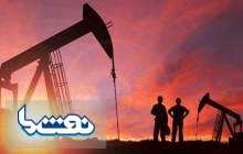 سرمایه‌گذاری چین در صنعت نفت ایران
