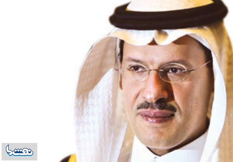 وزیر انرژی جدید عربستان