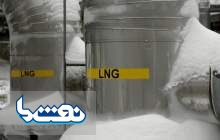 ارزانی گاز در اروپا رکورد زد