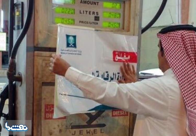 گمانه زنی ها در خصوص واردات بنزین از سوی عربستان