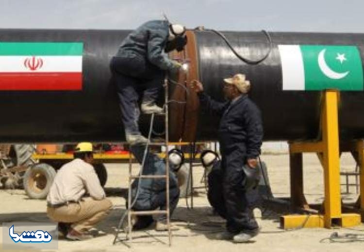 تغییر در مفاد قرارداد گازی میان ایران و پاکستان
