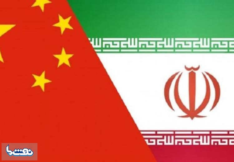 ماجرای قرارداد 400 میلیارد دلاری ایران و چین
