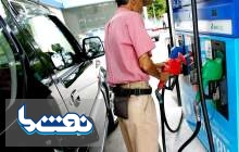 افزایش قیمت سوخت در هند