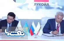 توافق نفتی روسیه و قزاقستان