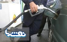 غلظت گوگرد در بنزین های تهران بالاتر از حد مجاز است