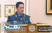 وزیر کشور ترکمنستان بازداشت شد
