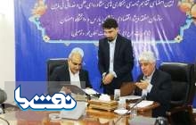 همکاری بین سازمان منطقه ویژه و دانشگاه اصفهان