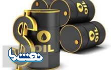 کمک میلیاردی برای حفظ تولید نفت لیبی