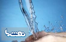 میزان هدررفت آب در ایران چقدر است؟