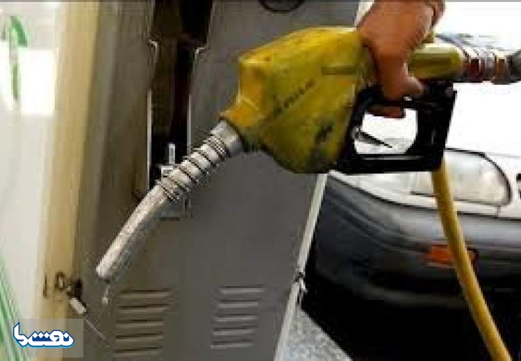 بنزین