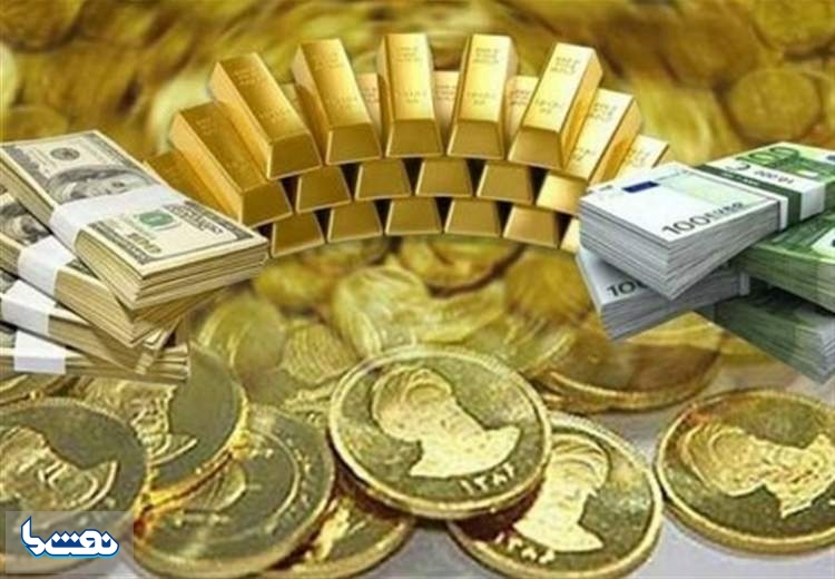 قیمت طلا ، سکه و ارز امروز ۹۸/۰۸/۰۲