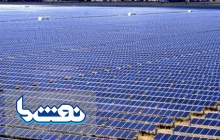 ساخت بزرگترین نیروگاه خورشیدی دنیا