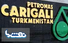تمدید قرارداد نفتی بین ترکمنستان و مالزی