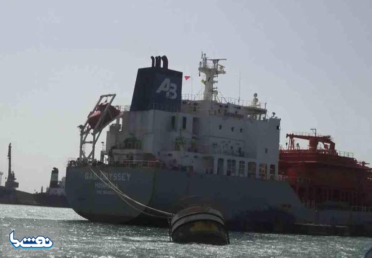 توقیف کشتی حمل سوخت توسط ائتلاف سعودی