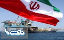 آمادگی اروپایی ها برای حضور در صنعت نفت ایران