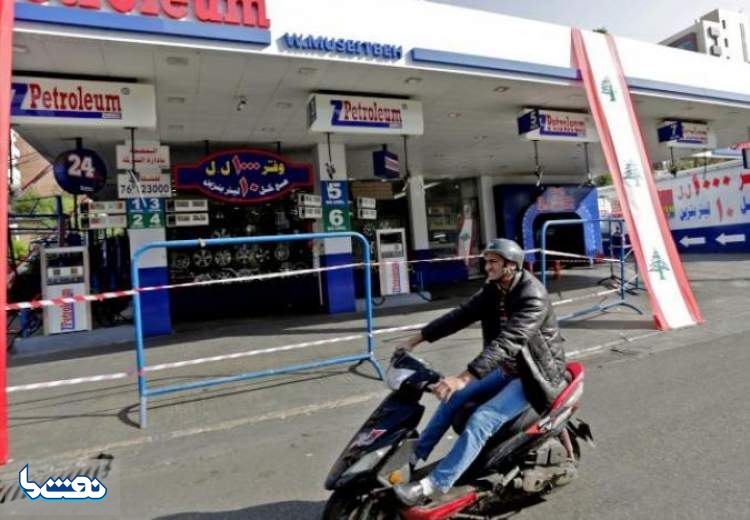 تعطیلی بسیاری از پمب بنزین‌های بیروت