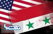 دزدی نفت سوریه توسط آمریکا