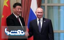 بهره برداری از خط لوله انتقال گاز روسیه به چین