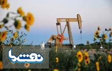 تولید نفت آمریکا افزایش می یابد