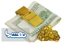 قیمت طلا ، سکه و ارز امروز ۹۸/۰۸/۲۸