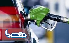 درآمد جدید دولت با صادرات بنزین چقدر است؟
