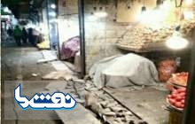 رفع سد معبر در بازارچه شهرستانی منطقه۱۳